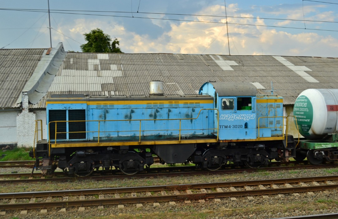 Yurko Slyusar on Train Siding: Diesel-hydraulic locomotive TGM4-3020 at the Borodianka station. Kyiv region of Ukraine. 22.06.2019