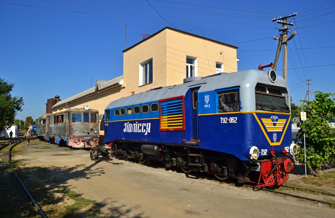 Yurko Slyusar on Train Siding: Diesel locomotive TU2-062 at the Haivoron depot, Kirovohrad region of the Ukraine. 19.08.2023