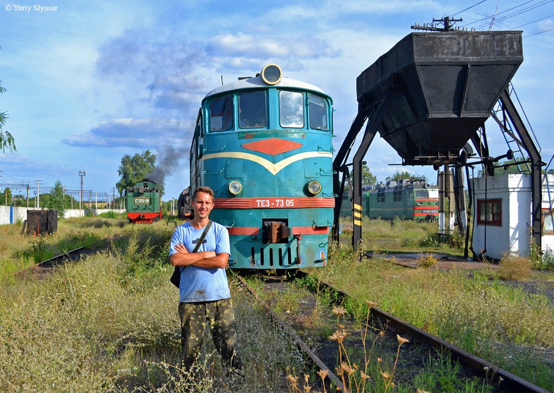 Yurko Slyusar on Train Siding: Photo with me at the reserve base Tsvitkove which has taken 22 August 2015 year. At the photo can see diesel locomotive TE3-7305
and...