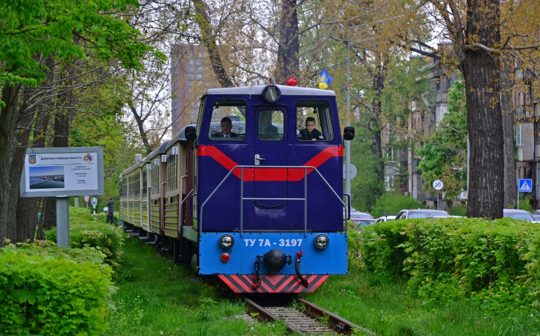 Yurko Slyusar on Train Siding: Narrow gauge diesel locomotive TU7A-3198 of Kyiv Children's railway. Kyiv. Ukraine. 7.05.2023
