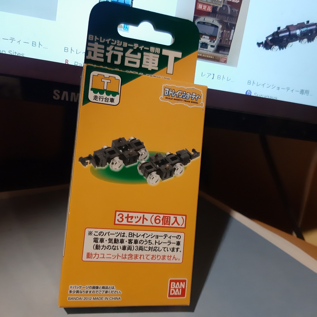 Dinosbacsi on Train Siding: Got a new set of Bandai T bogeys, so temporarily the 165 series got them. It will get Kato bogeys and power unit in the future, and
my...