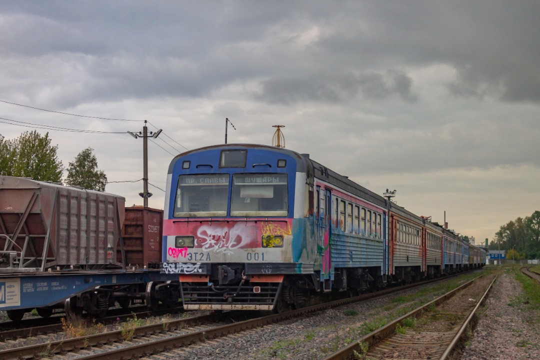 Vladislav on Train Siding: experimental and Russia's first asynchronous electric train ET2A-001 at the St. Petersburg Freight Baltic station. the electric
train has...