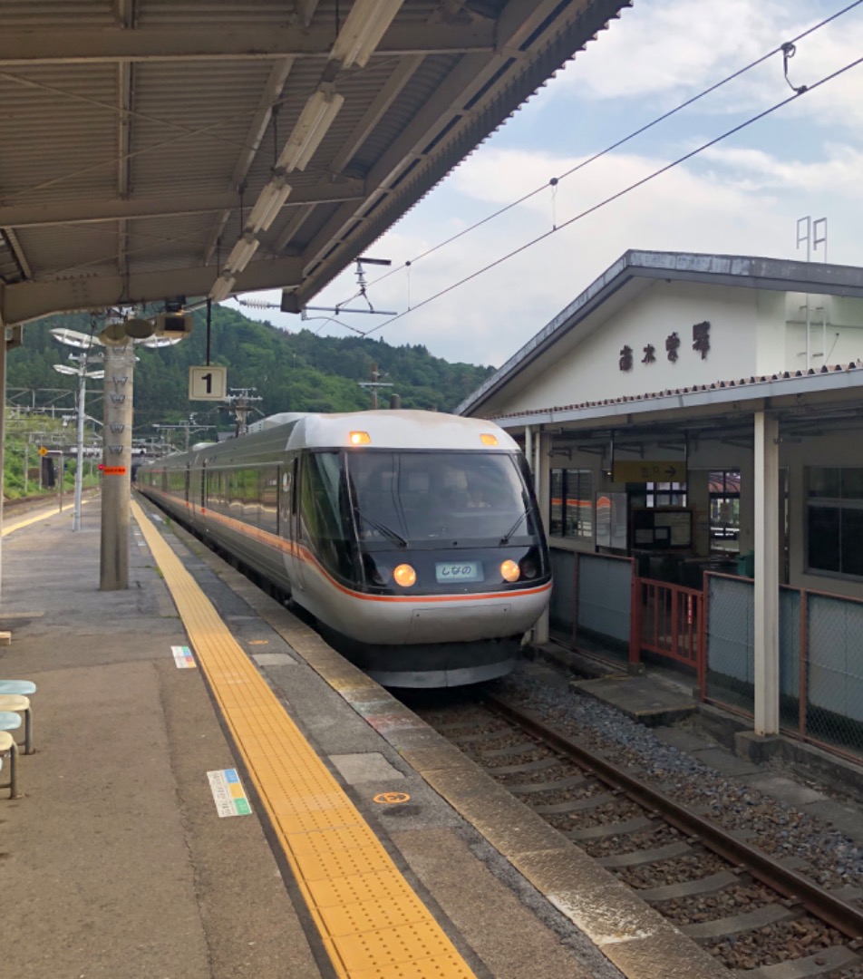 Frank Kleine on Train Siding: Impressions from Nagiso on the Chūō West Line: a 313 series EMU as local train to Nagoya, a JNR Class D51 on display, and a 383
series...